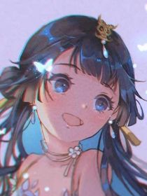 咸鱼乖宝今天雄起了吗
