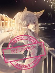 凹凸乙女：CP的CP