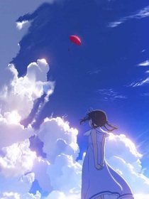 海之歌，风之歌