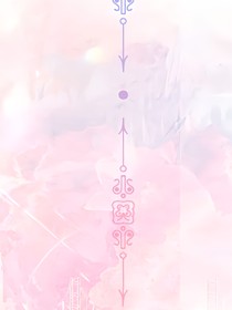 滋滋美呀