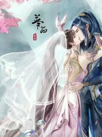 三舞：短篇小说合集