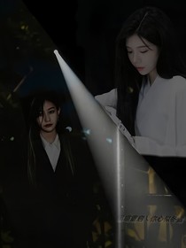 你心似冬雪