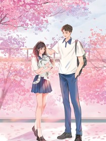 愛(ài)意繁衍