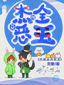 利益至上，全员恶人-d526
