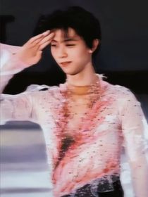 羽生结弦：再见小青梅