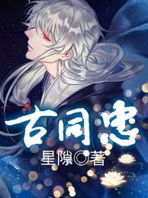 情难落笔