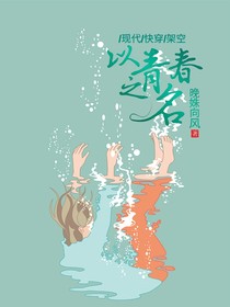 灰暗無(wú)邊