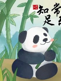 青春，你在哪里呀