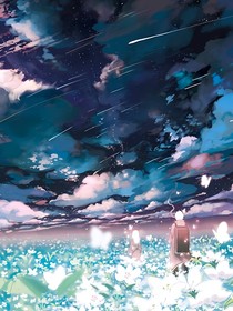 戰(zhàn)場(chǎng)之上星空之下