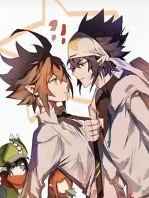 论雷狮对安迷修图谋不轨？！