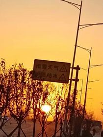 阿妤我喜欢你