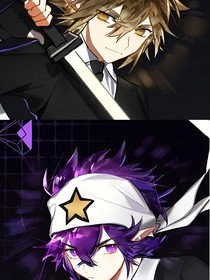 弟弟組和安迷修的秘密w