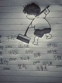 穿越（池制作）第一話