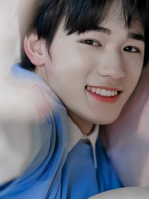 你的小矮子哥哥