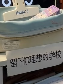 干货大全