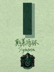 密室重启