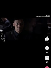 人间有情