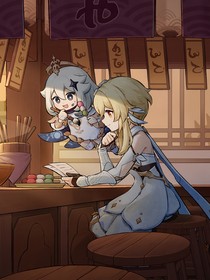 熱戀與他