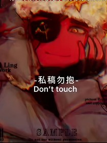 ch：我在群聊里磕cp