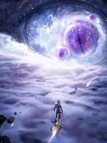 星域峻然