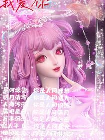 灵犀阁——玩游戏