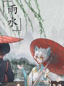 聊天群（京剧猫）