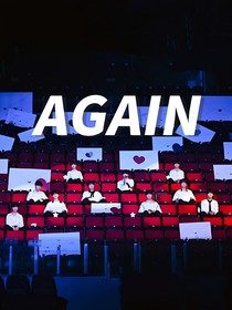 TF家族三代：AGAIN