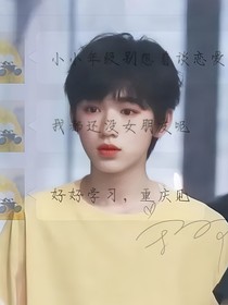 ALL轩：后悔莫及