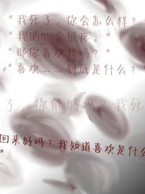 腦子有點(diǎn)貓病