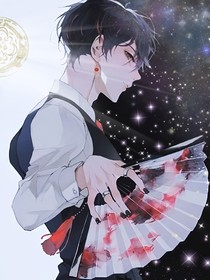 六根清净否