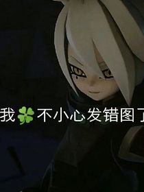 凹凸：打工仔要造反