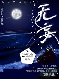渺然无望