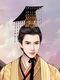 诸天之神话天帝