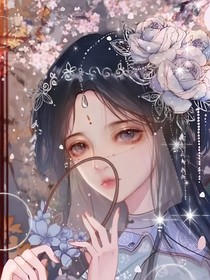 只愿與你相愛，光翎