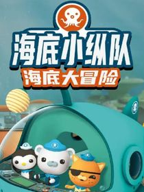 小纵队
