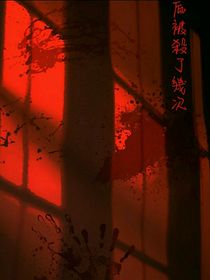 和你看一場(chǎng)日出