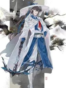江湖纷扰