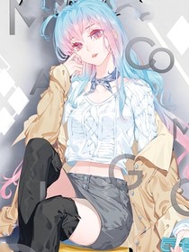 唐门之蛇矛女皇