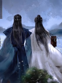 山河令：魅惑鬼主
