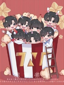 TNT：同鑫向祺