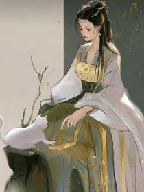 沈念楚悸