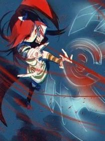 此曲为相思