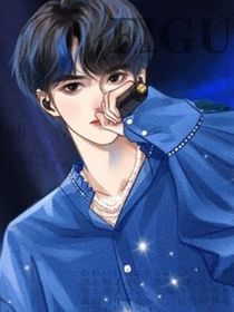 真的……吗
