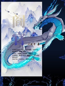 閻官