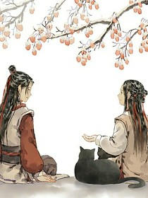 流浪自述
