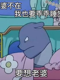 快穿：攻略对象个个想撩我