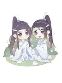 思追成长记之爱上景仪