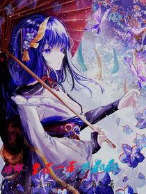 洛林：繁花一落水粼粼