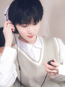 马嘉祺：祖宗她从不脸红