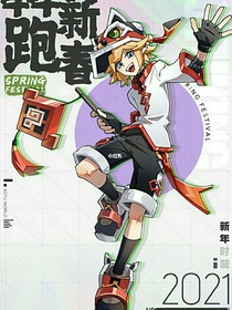 凹凸之图片